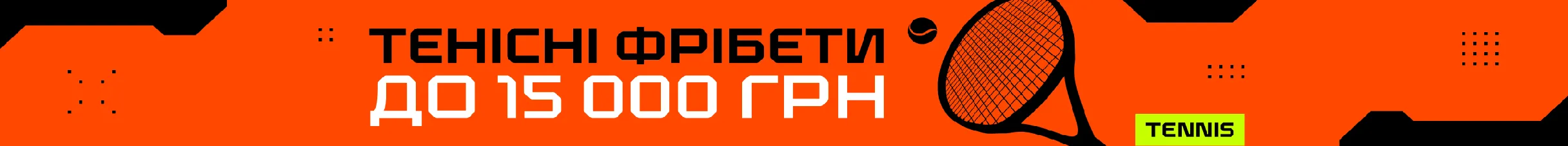ggbet